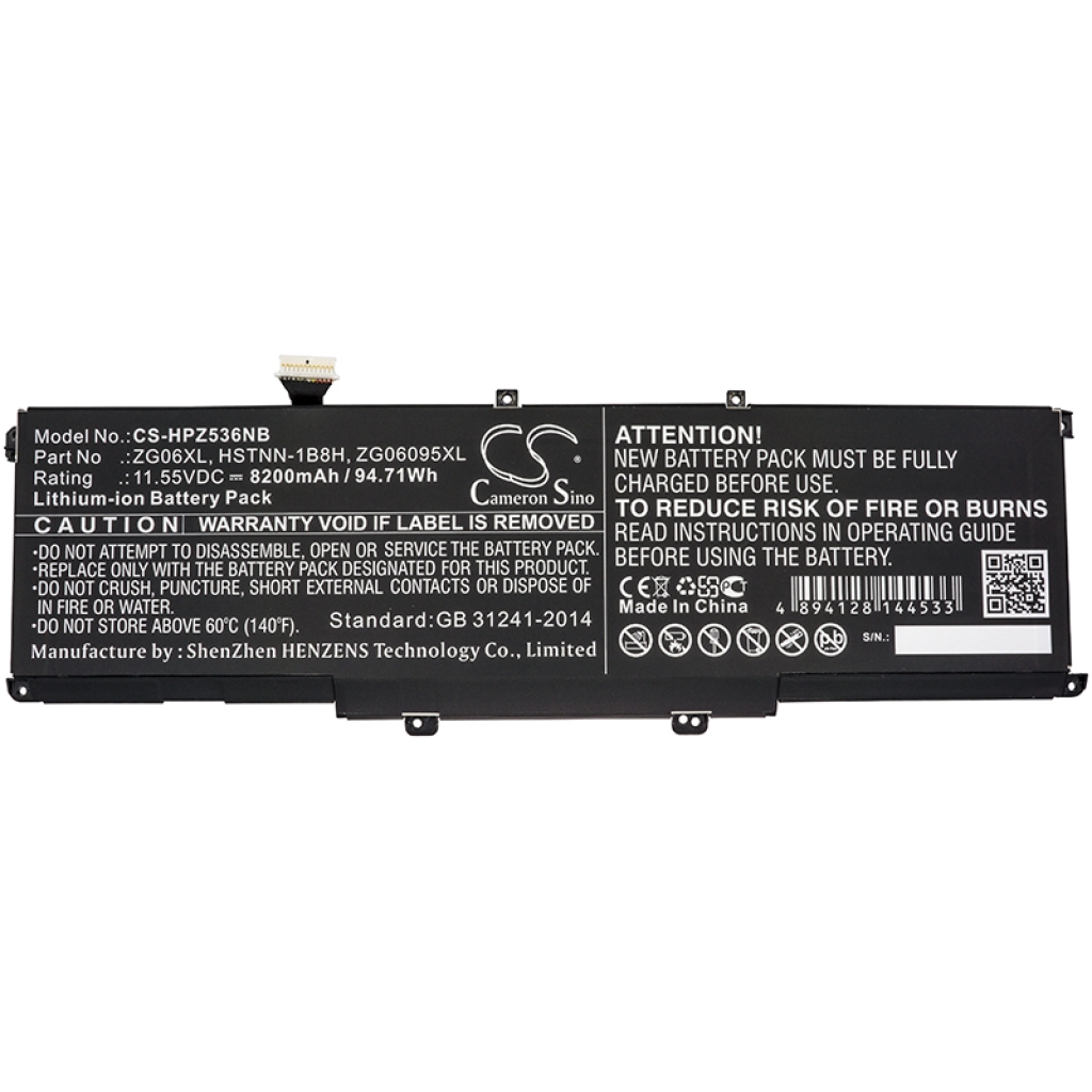 Notebookbatteri HP CS-HPZ536NB