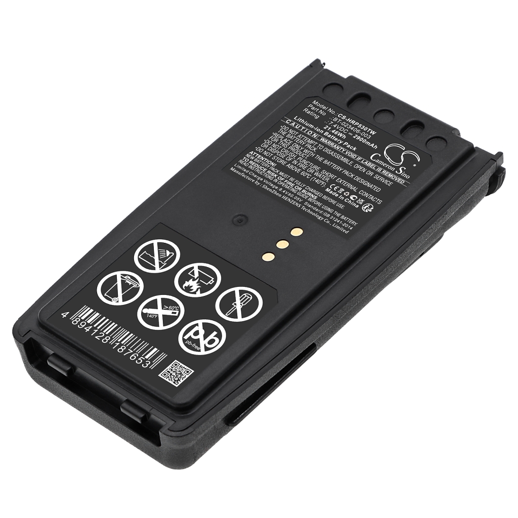 Two-Way Radio Battery Harris XG-75P