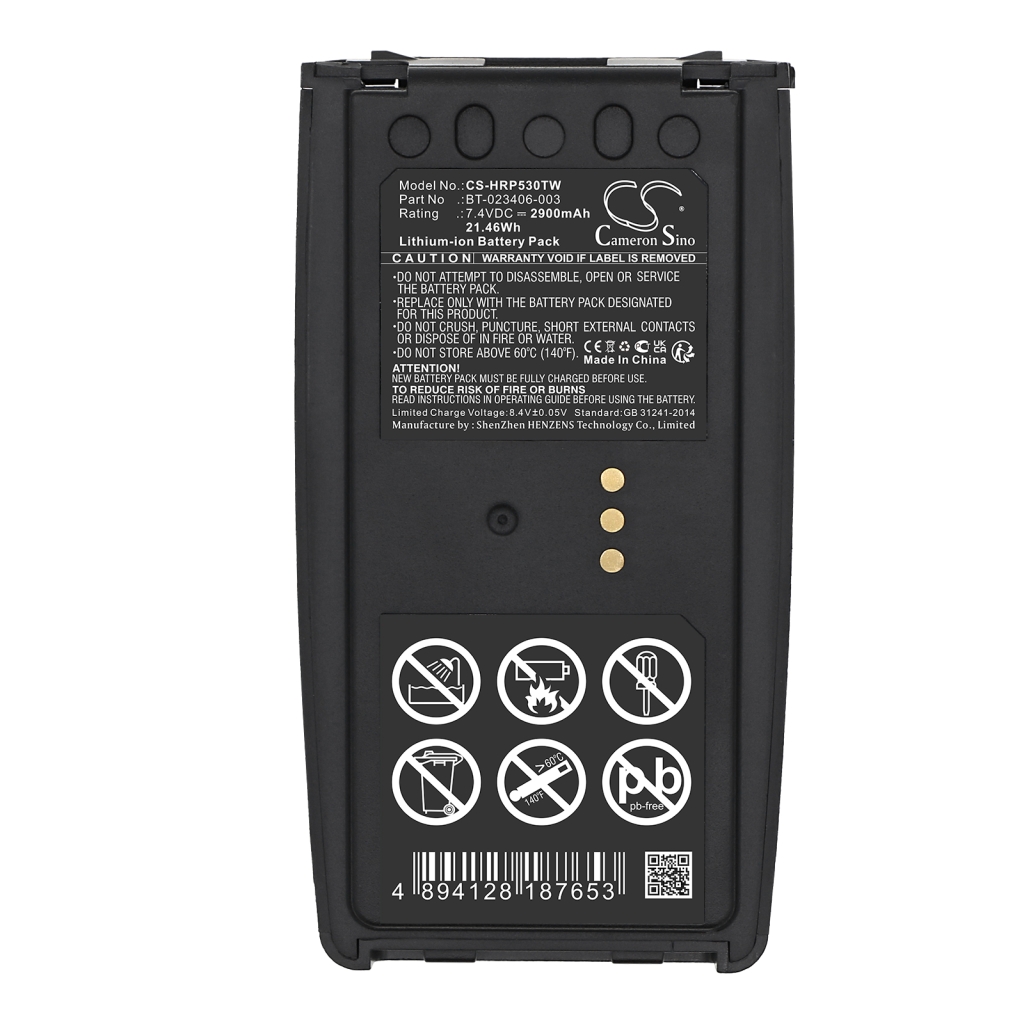 Two-Way Radio Battery Harris XG-75P