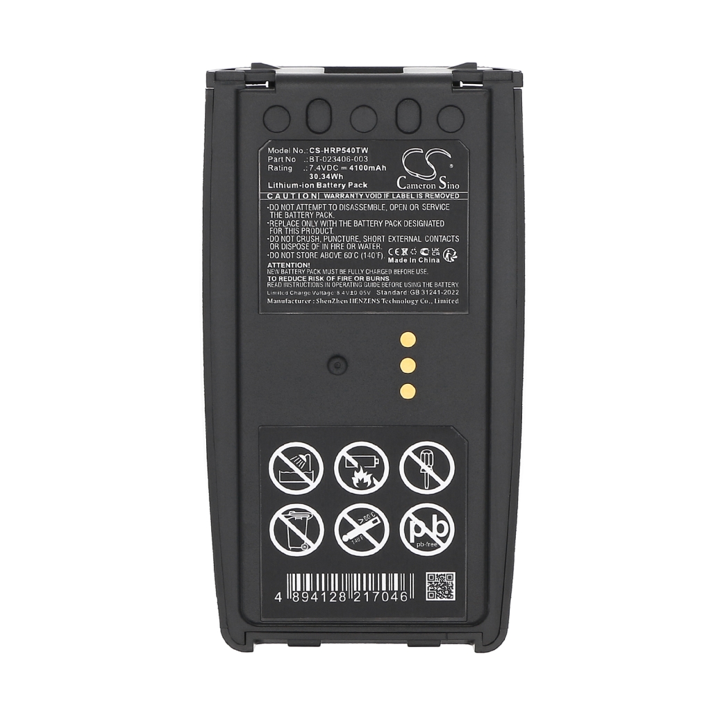 Tovejs radio batteri Harris P5570