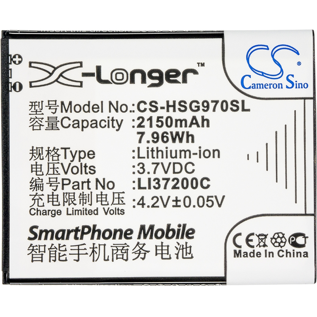 Mobile Phone Battery Hisense HS-T970