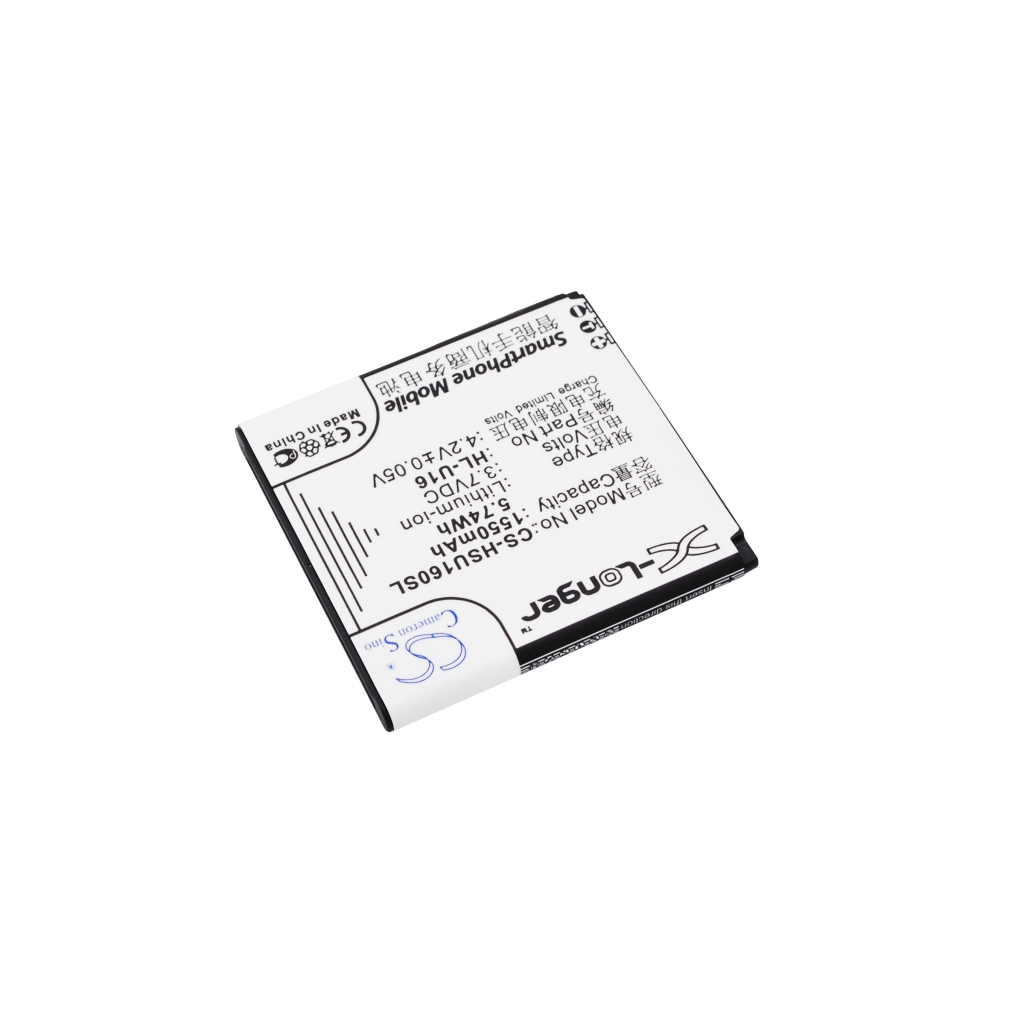 Batteri kompatibel med HOSIN CS-HSU160SL