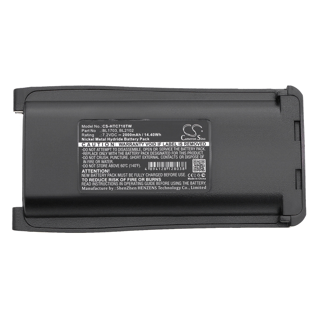 Batterier Erstatter BL1703