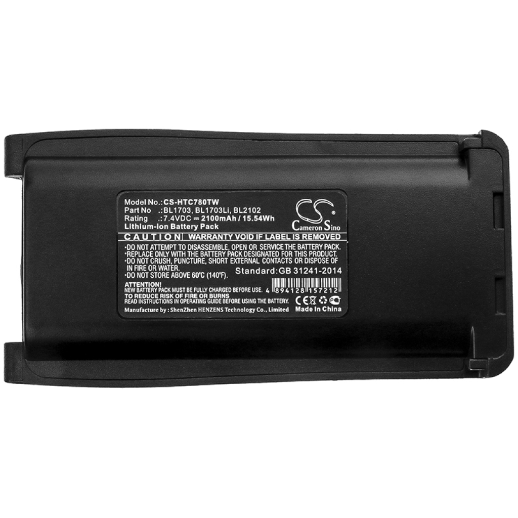 Batterier Erstatter BL1703