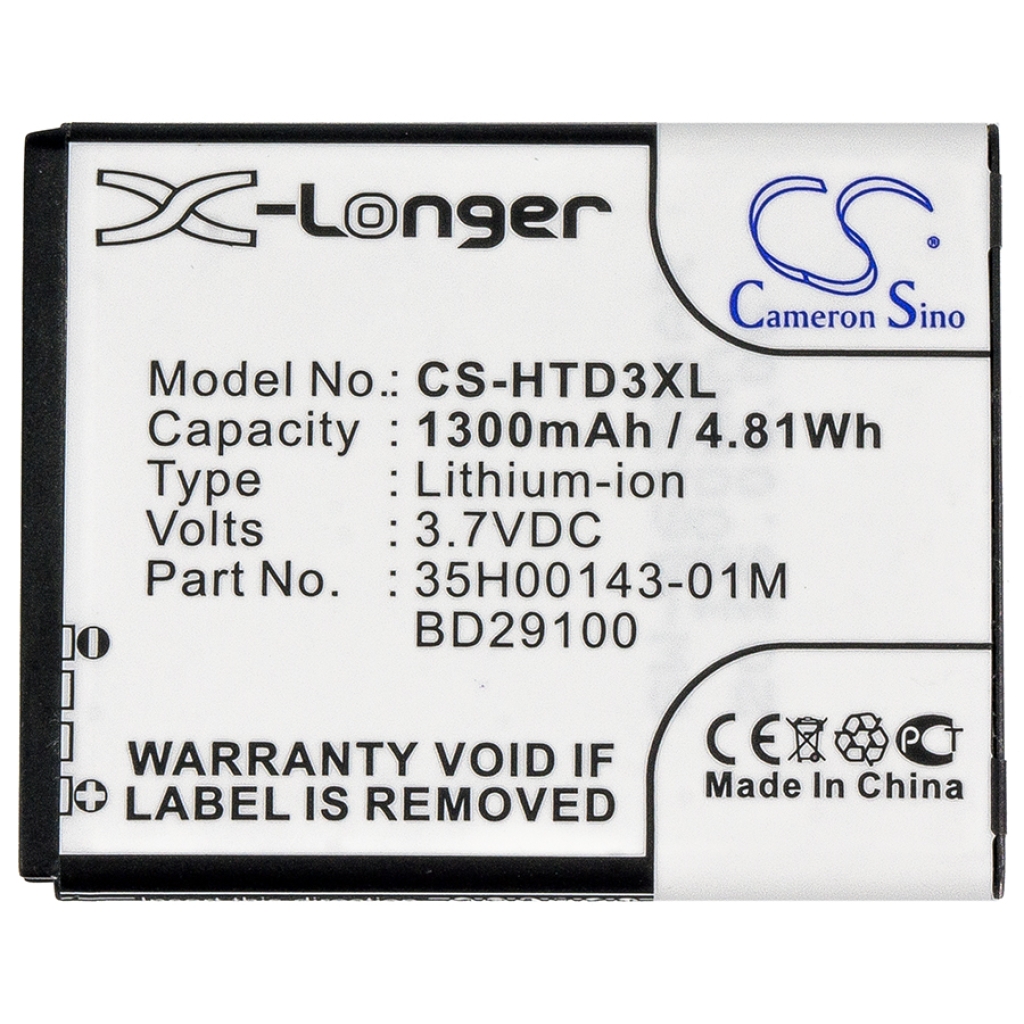 Mobile Phone Battery T-Mobile HD7