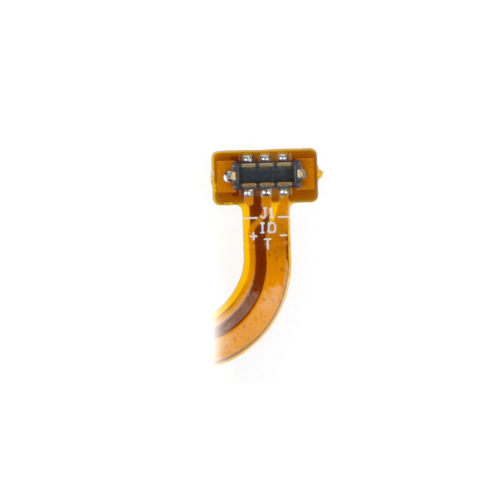 Mobiltelefonbatteri Huawei CS-HUH891SL