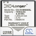 Mobile Phone Battery Huawei U8730