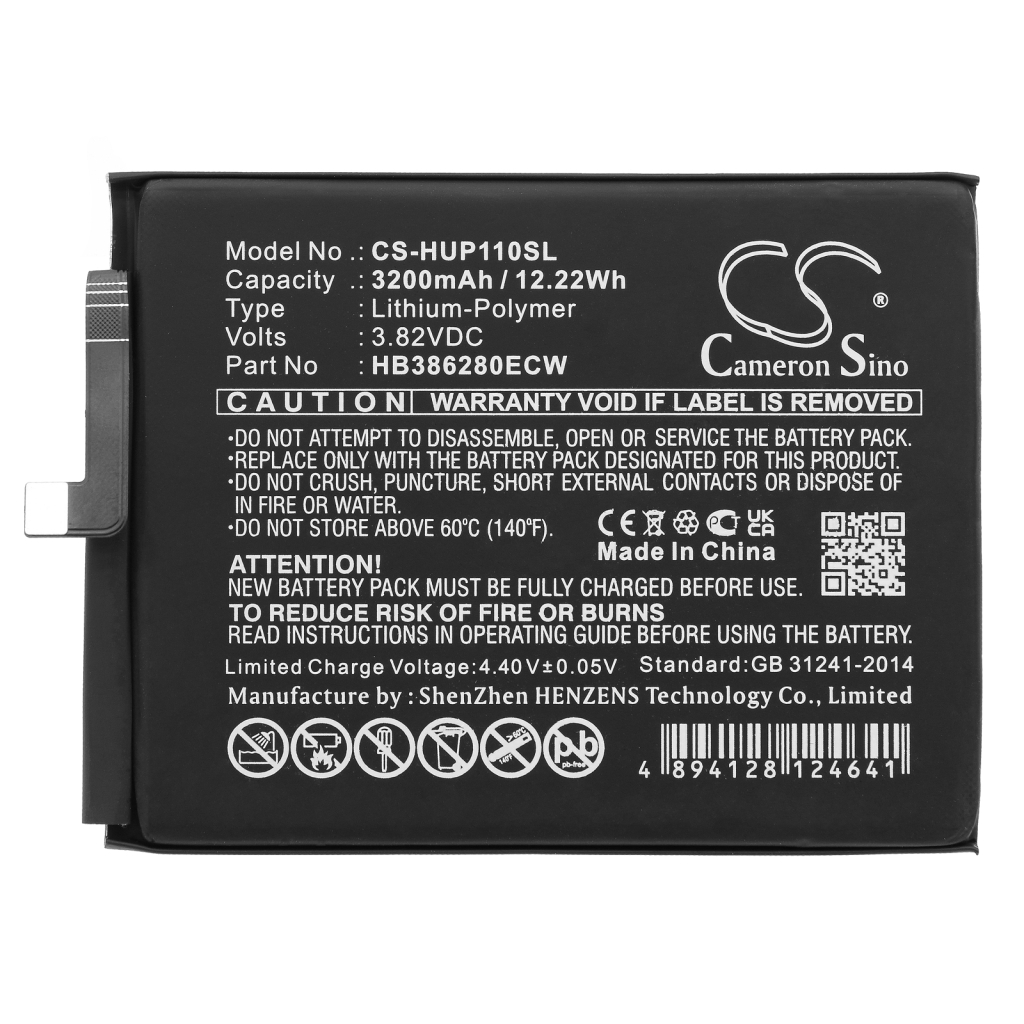 Mobiltelefonbatteri Huawei CS-HUP110SL