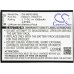 Mobile Phone Battery Huawei T8951