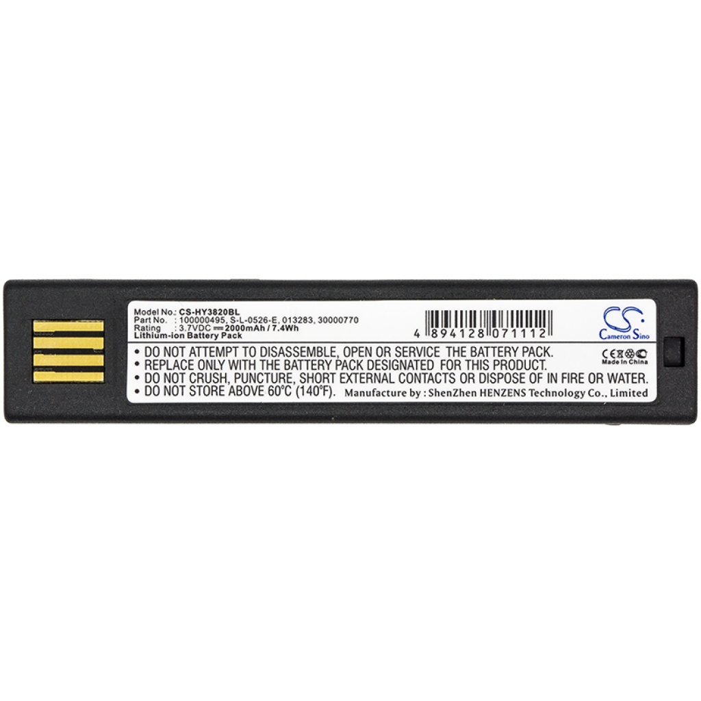 Batterier Erstatter 5706998254146