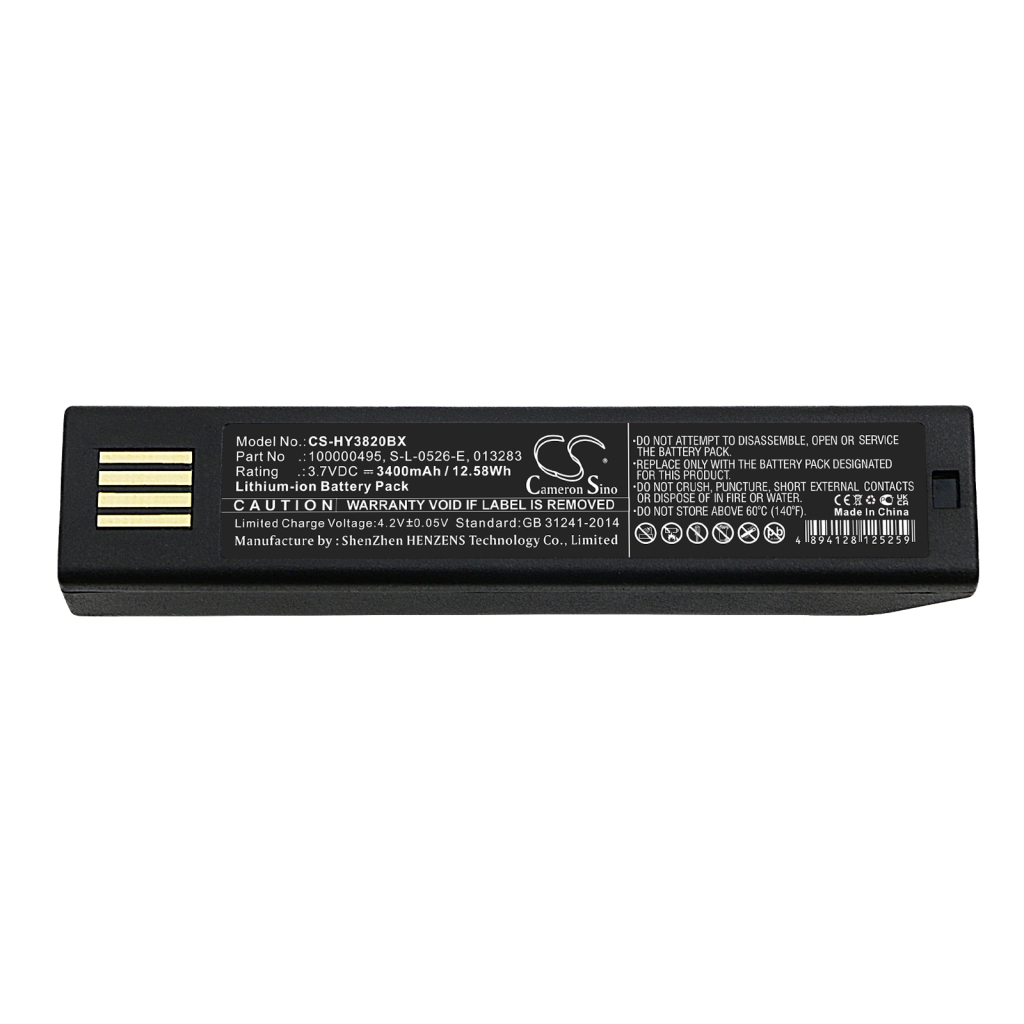 Batteri Erstatter HW1911BAT2