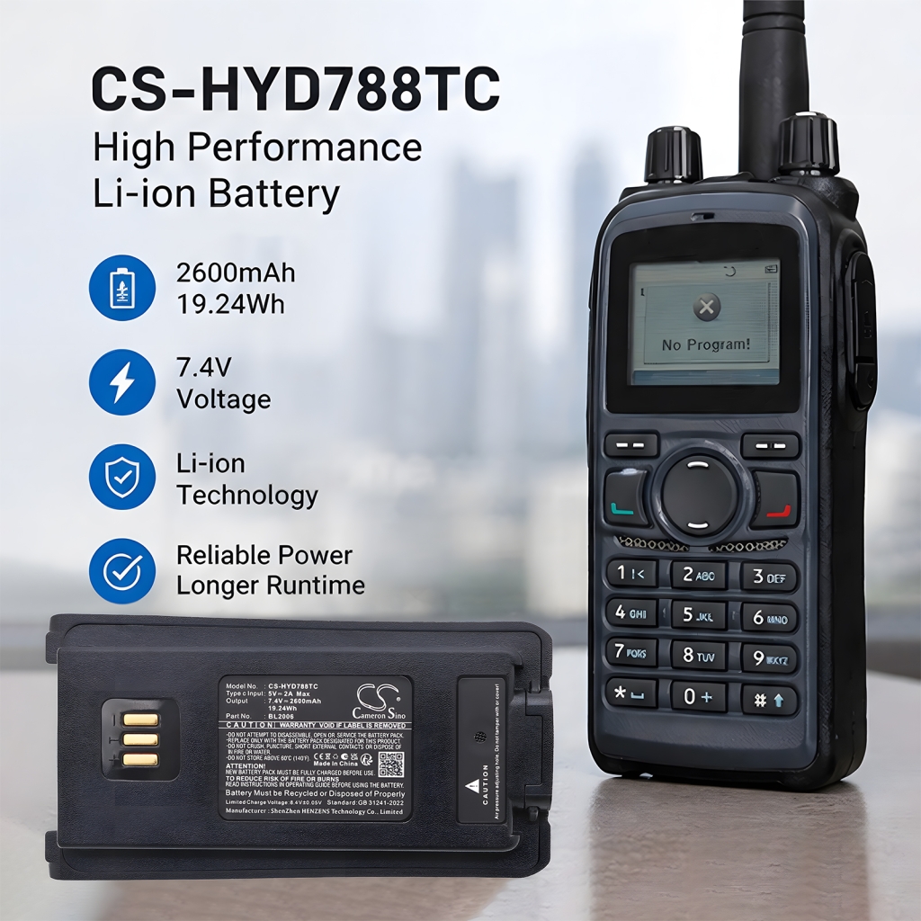 Battery compatible with HYT Harris Hytera CS-HYD788TC