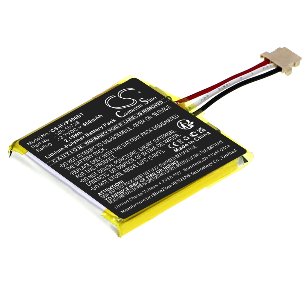 Hjemmesikkerhedskamera batteri Honeywell CS-HYP300BT