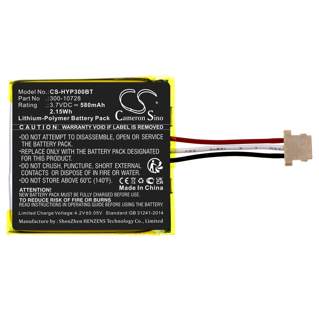 Hjemmesikkerhedskamera batteri Honeywell CS-HYP300BT