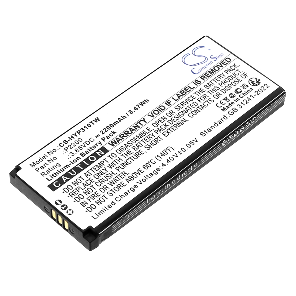 Tovejs radio batteri Hytera CS-HYP310TW