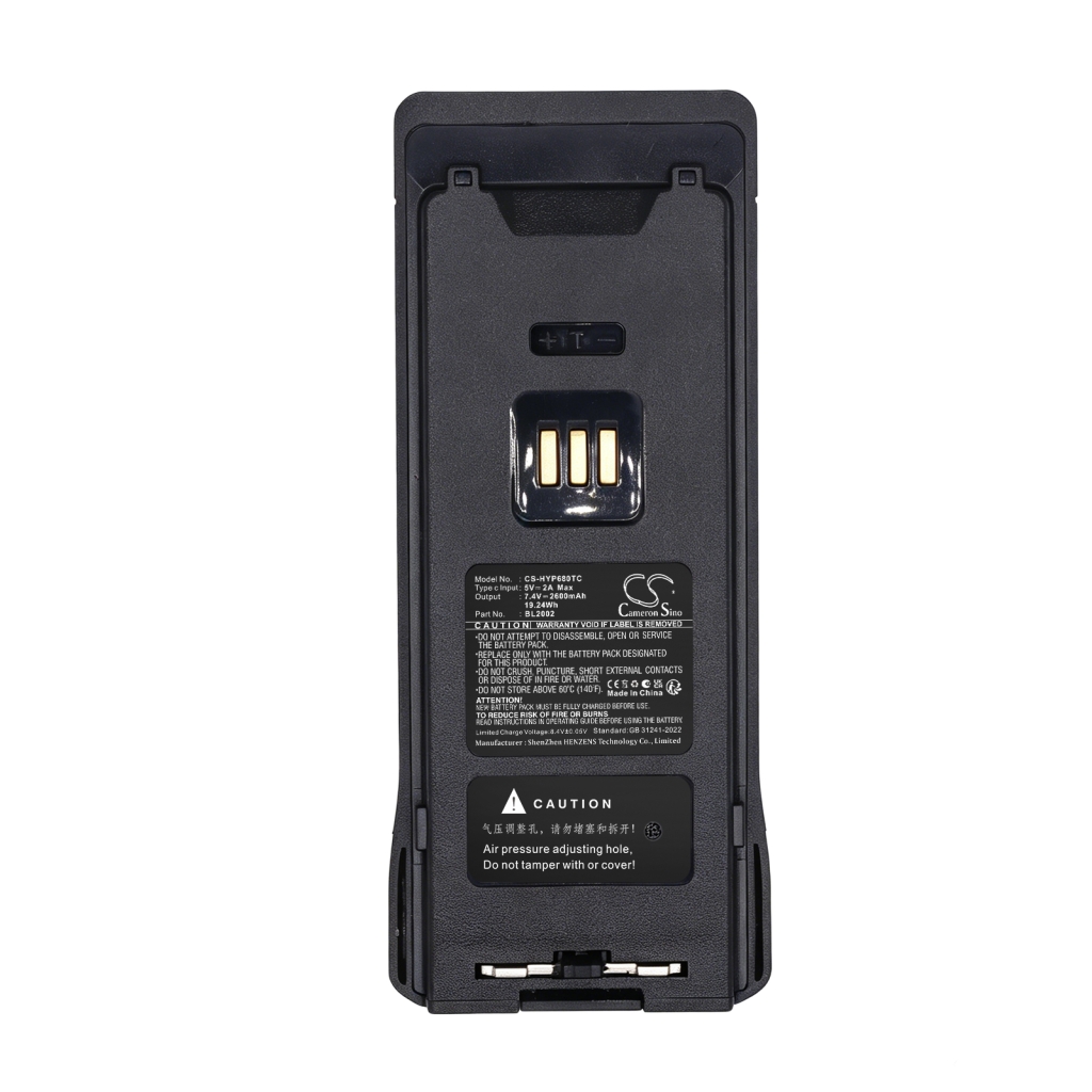 Batteri kompatibel med Hytera CS-HYP680TC