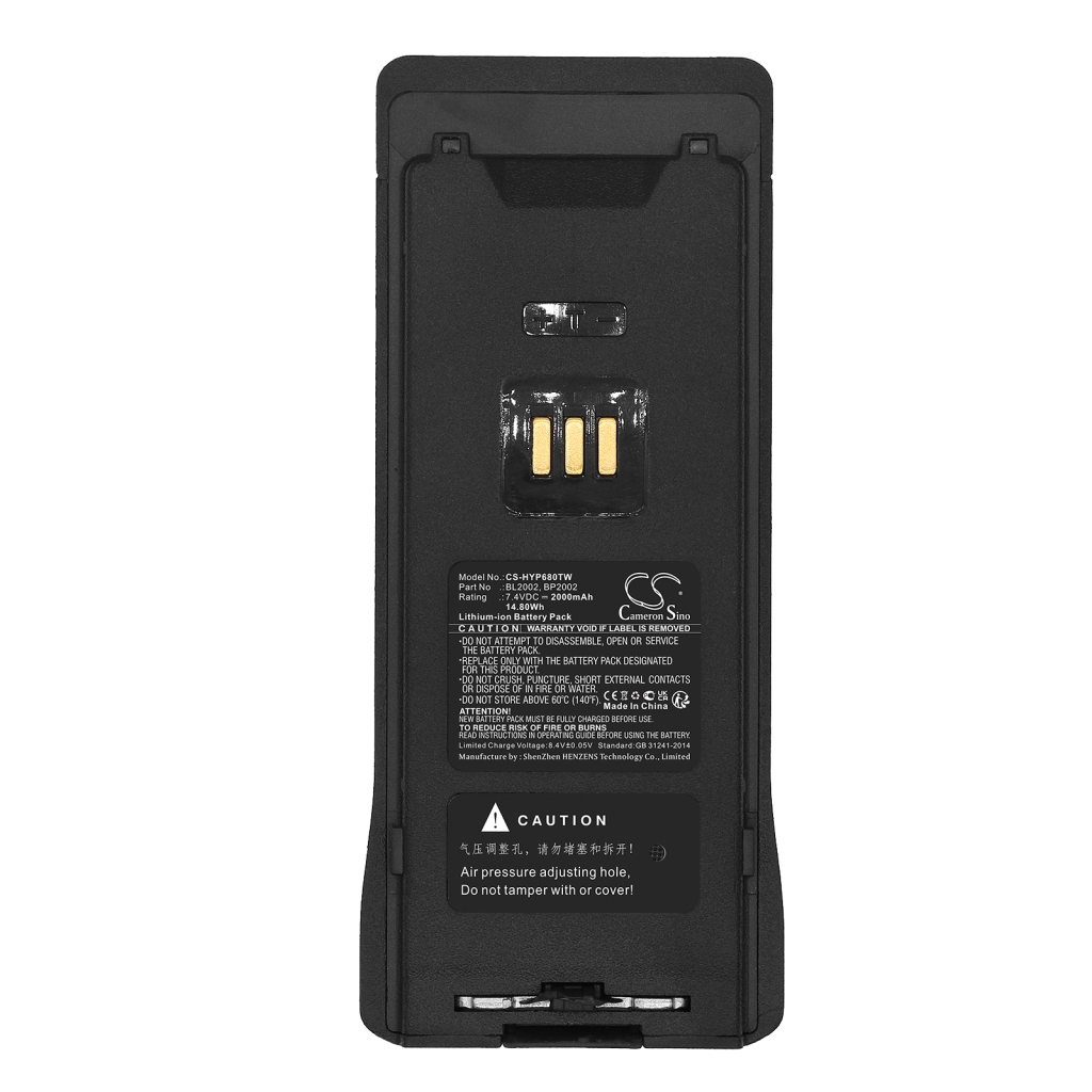 Tovejs radio batteri Hytera CS-HYP680TW