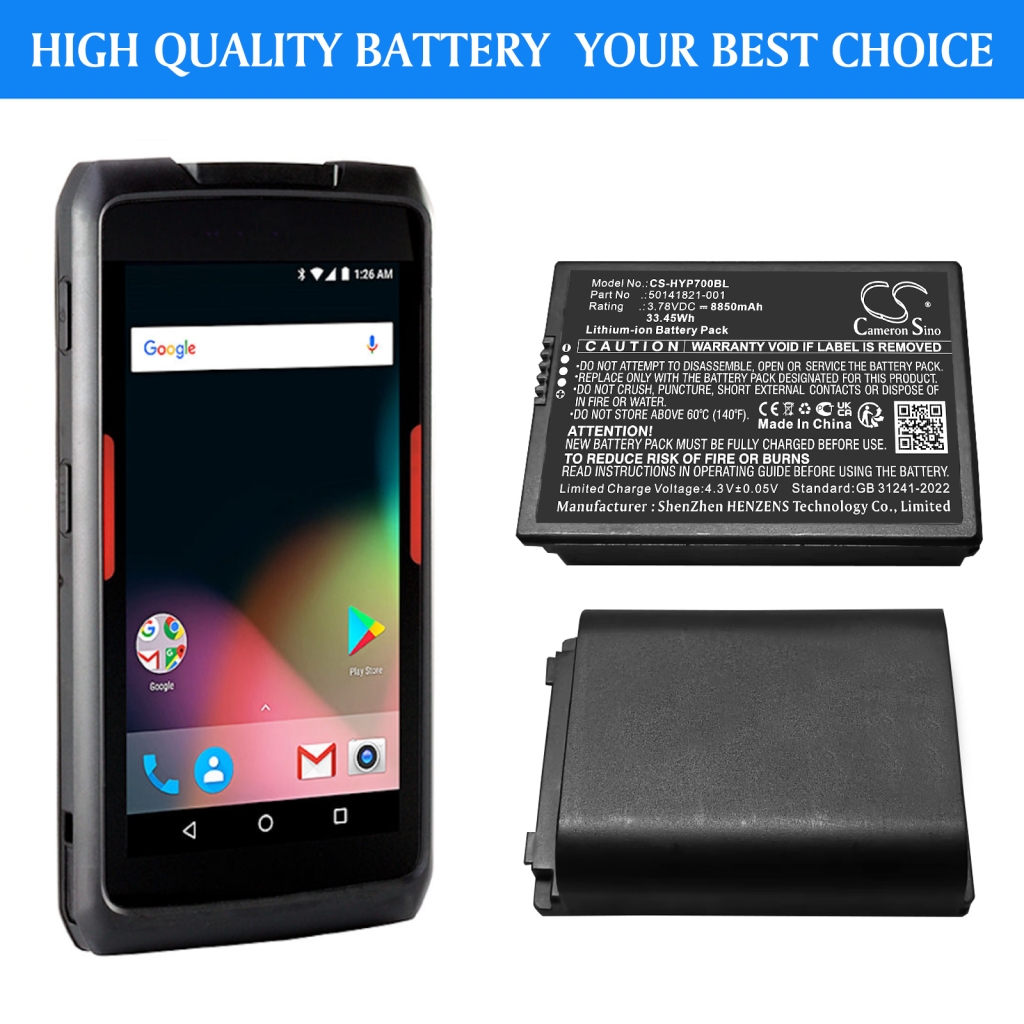 Honeywell ScanPal EDA70