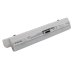 Battery Replaces 45K1275