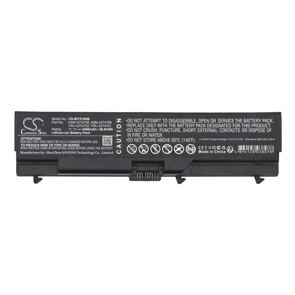 Battery Replaces 42T4969
