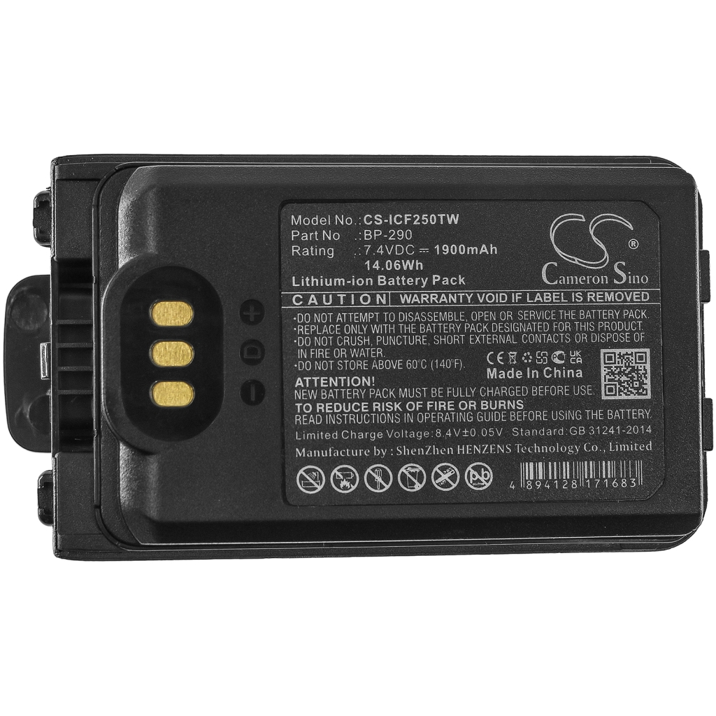 Tovejs radio batteri Icom CS-ICF250TW