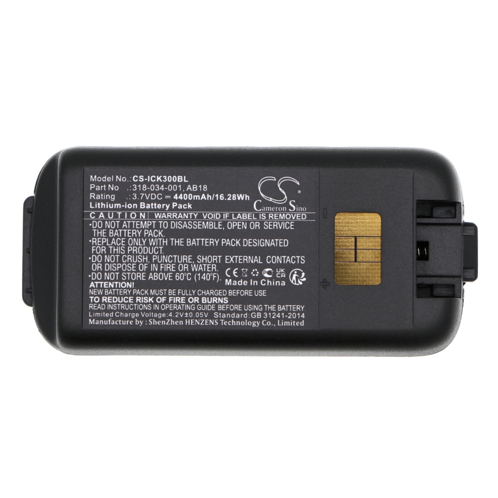 Battery Replaces AB18