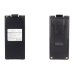 Two-Way Radio Battery Icom IC-F40GS