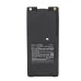 Tovejs radio batteri Icom CS-ICM210TC