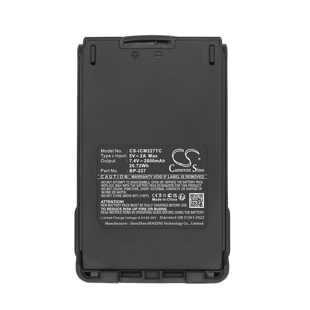 Two-Way Radio Battery Icom IC-F51