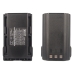 Tovejs radio batteri Icom CS-ICM232TW