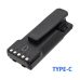 Batteri kompatibel med Icom CS-ICM284TC