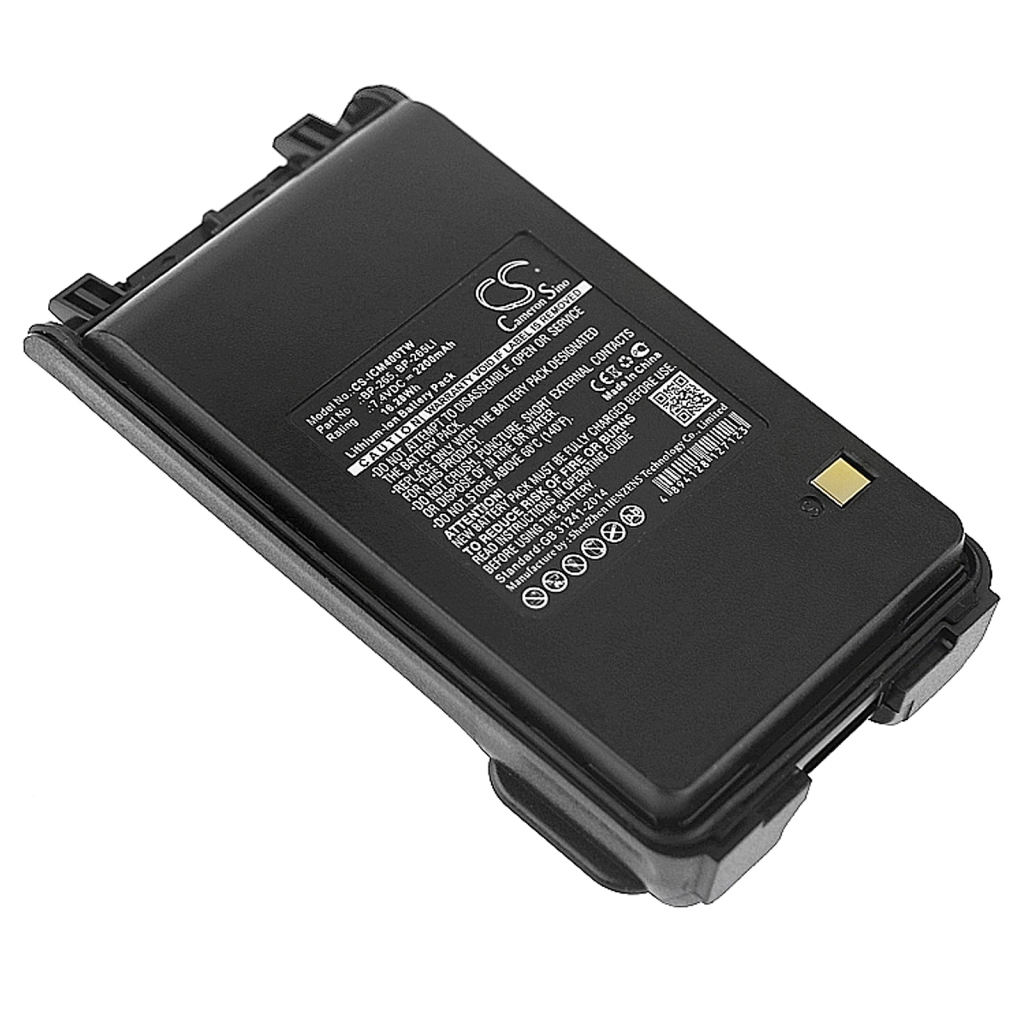 Tovejs radio batteri Icom CS-ICM400TW