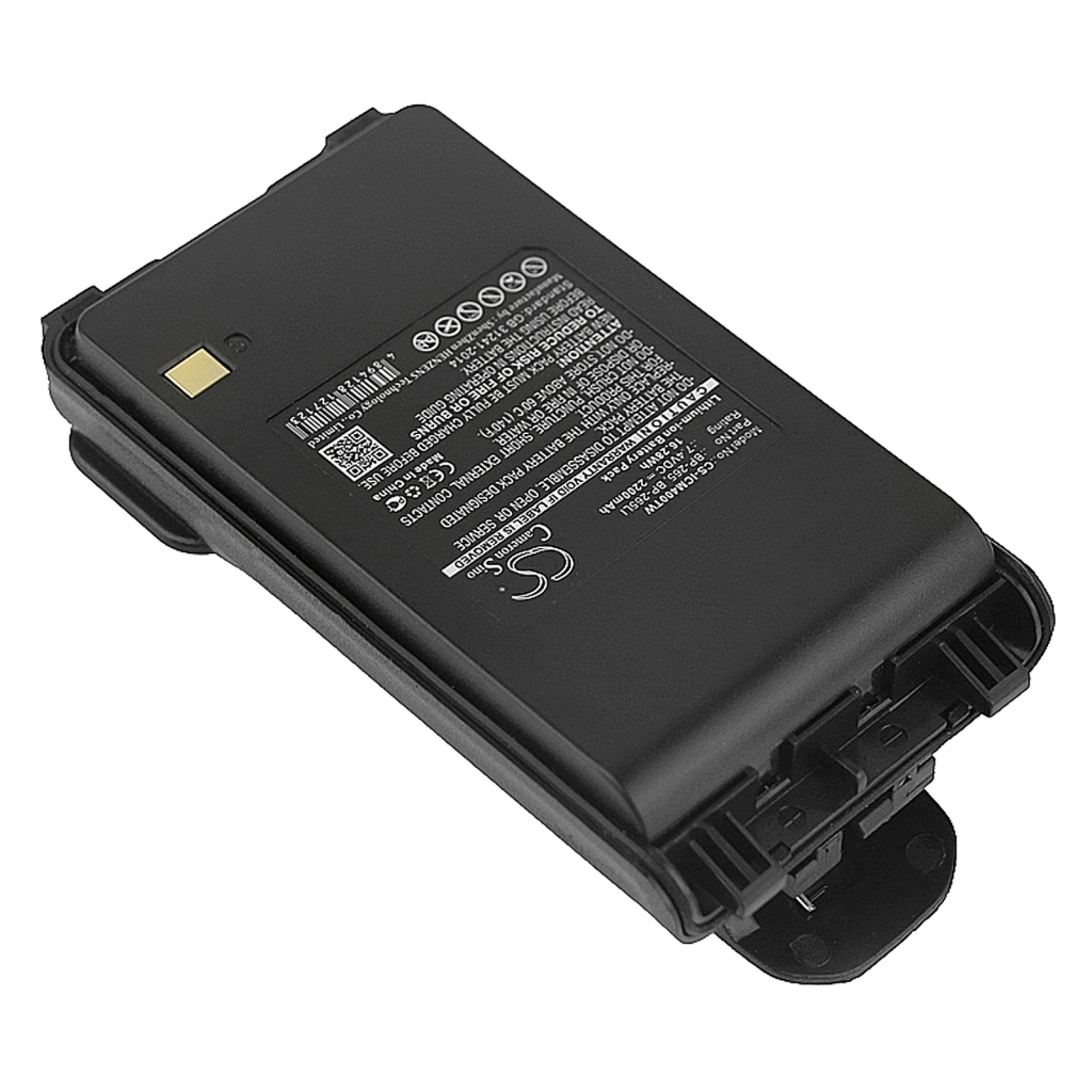 Tovejs radio batteri Icom CS-ICM400TW