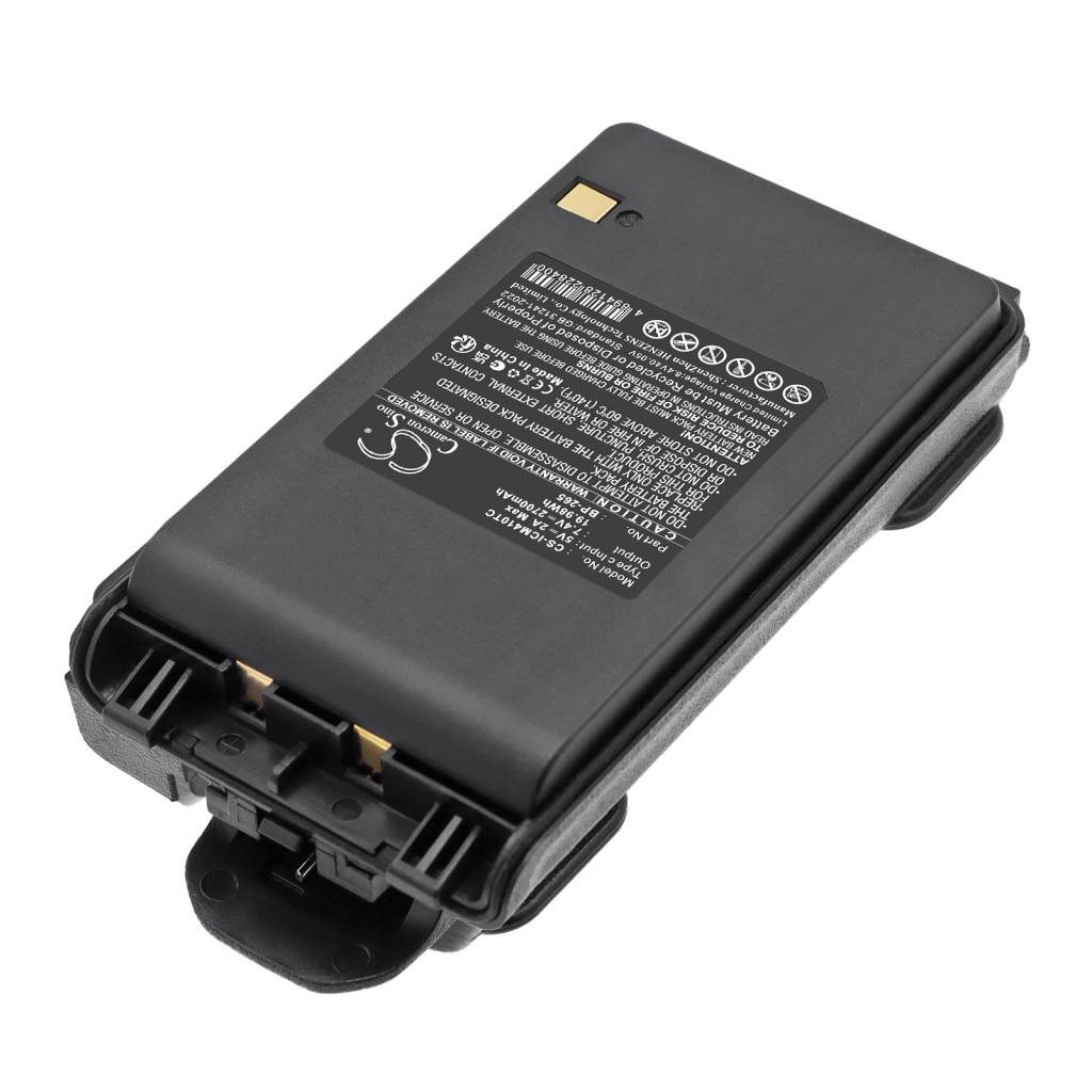 Batteri kompatibel med Icom CS-ICM410TC