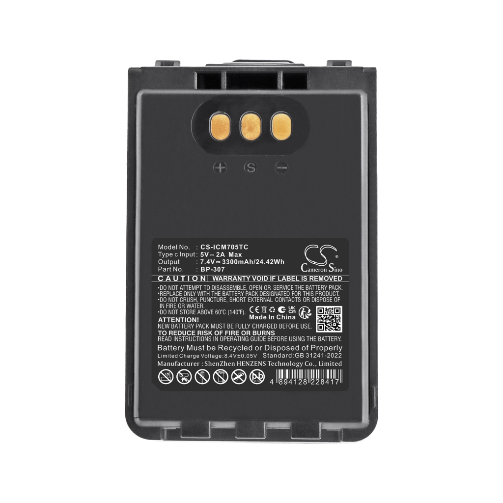 CS-ICM705TC