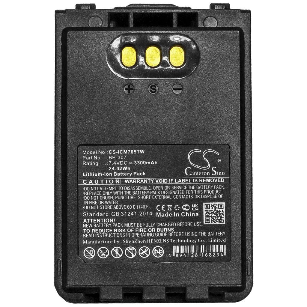 Tovejs radio batteri Icom CS-ICM705TW