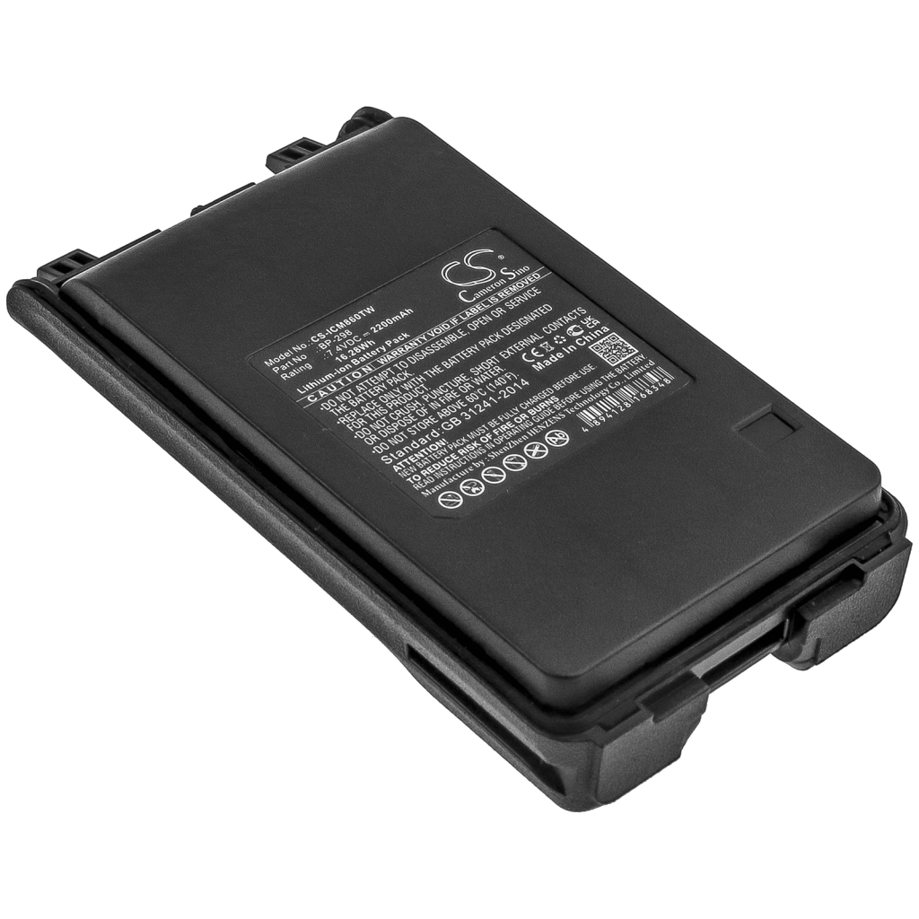 Tovejs radio batteri Icom CS-ICM860TW