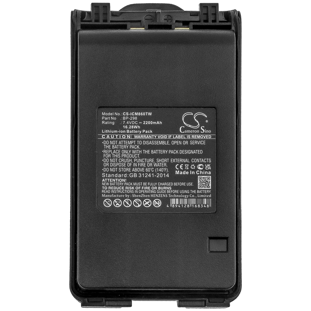 Tovejs radio batteri Icom CS-ICM860TW