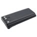 Two-Way Radio Battery Icom IC-F70DS