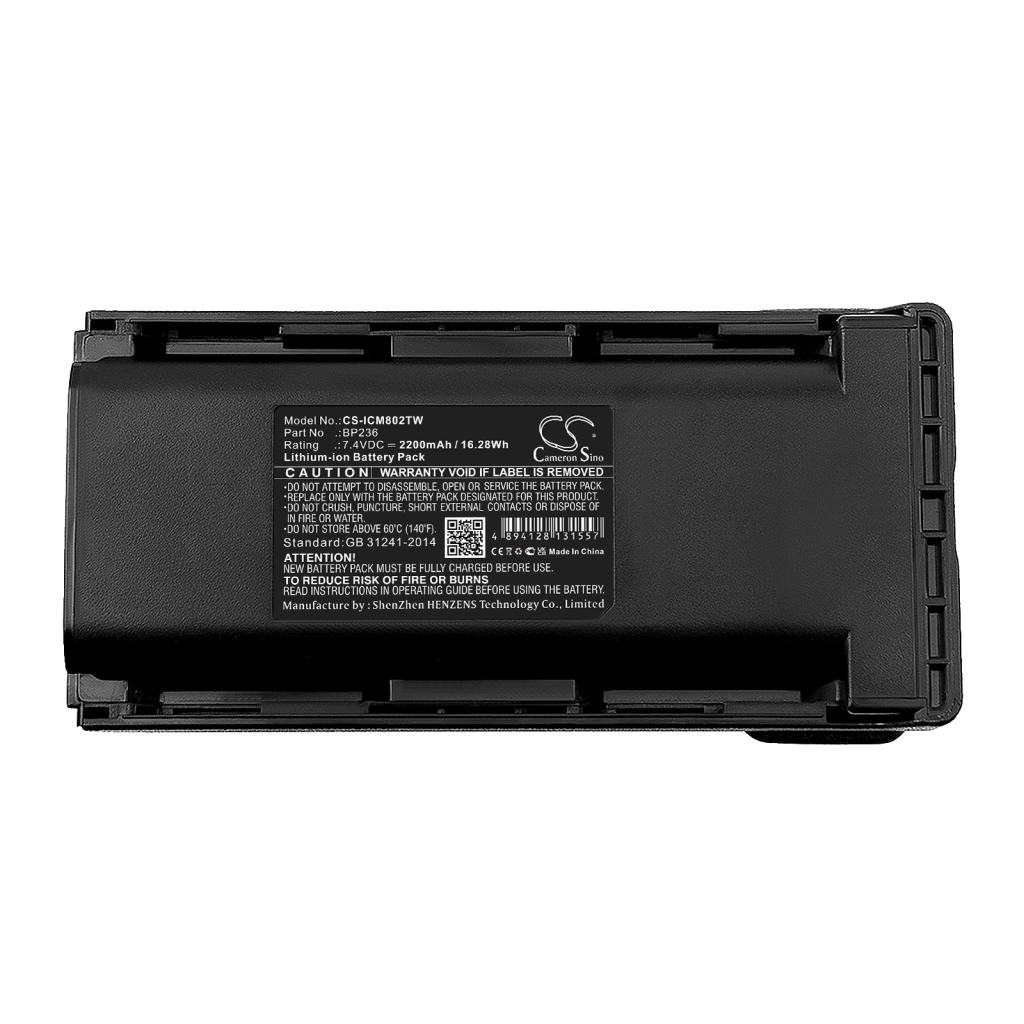 Two-Way Radio Battery Icom IC-F70DS