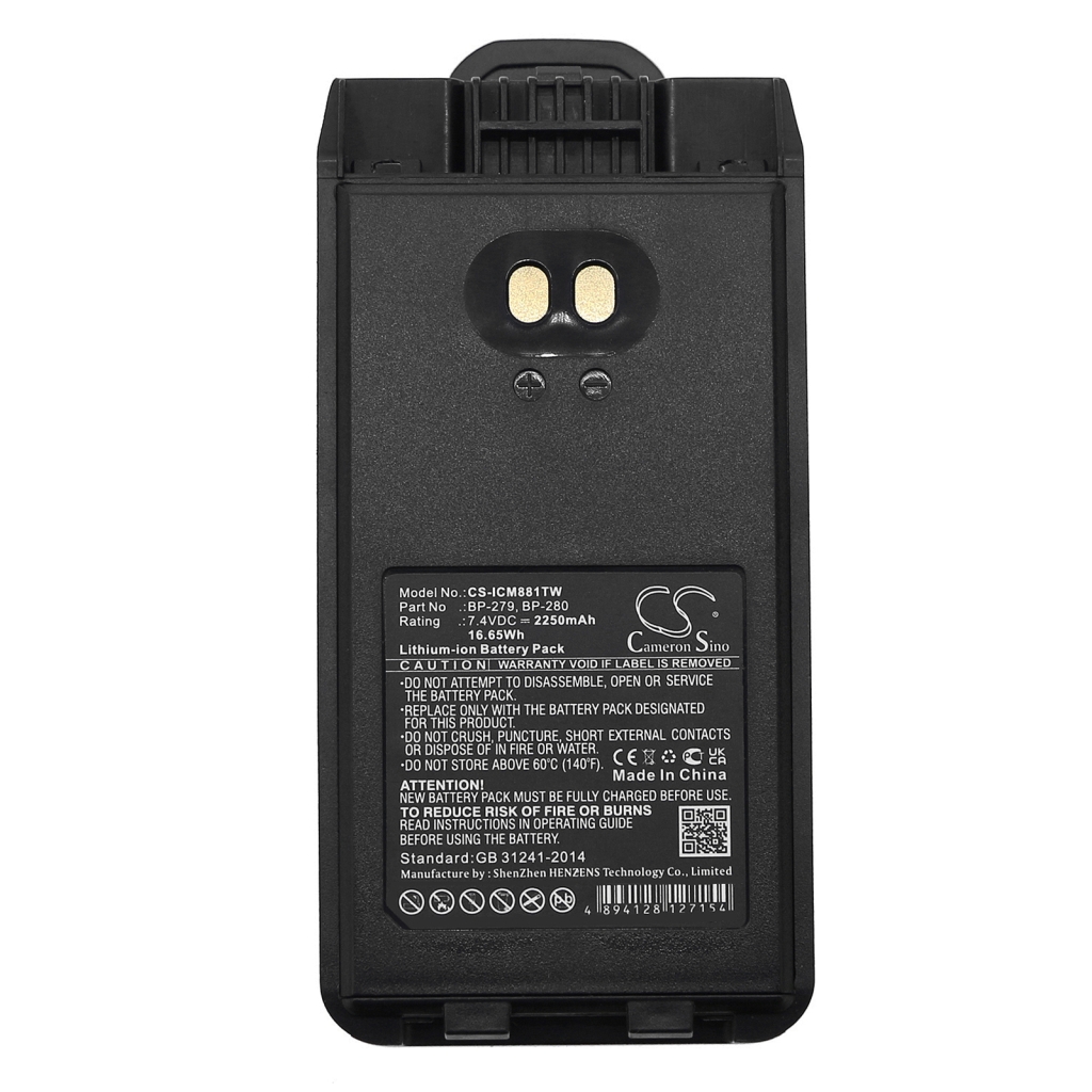 Two-Way Radio Battery Icom F2000