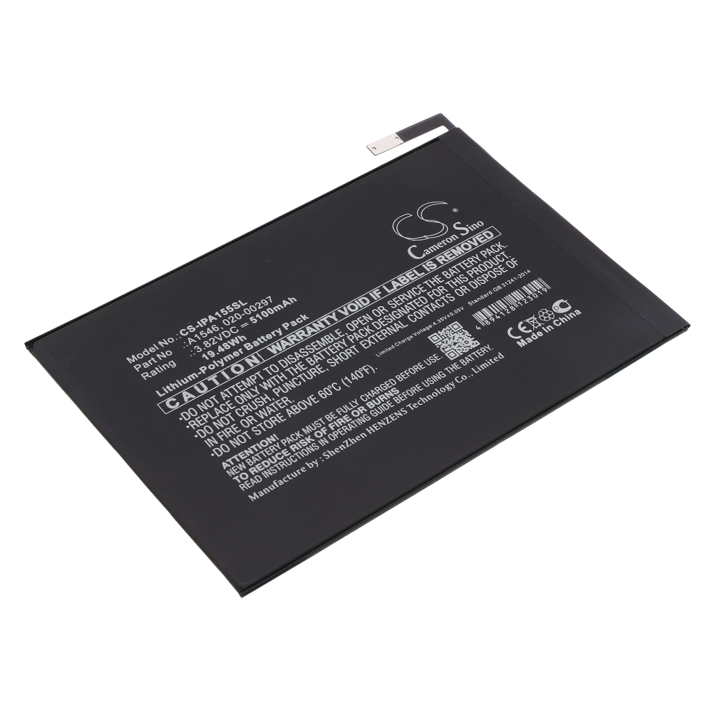 Tabletbatteri Apple CS-IPA155SL