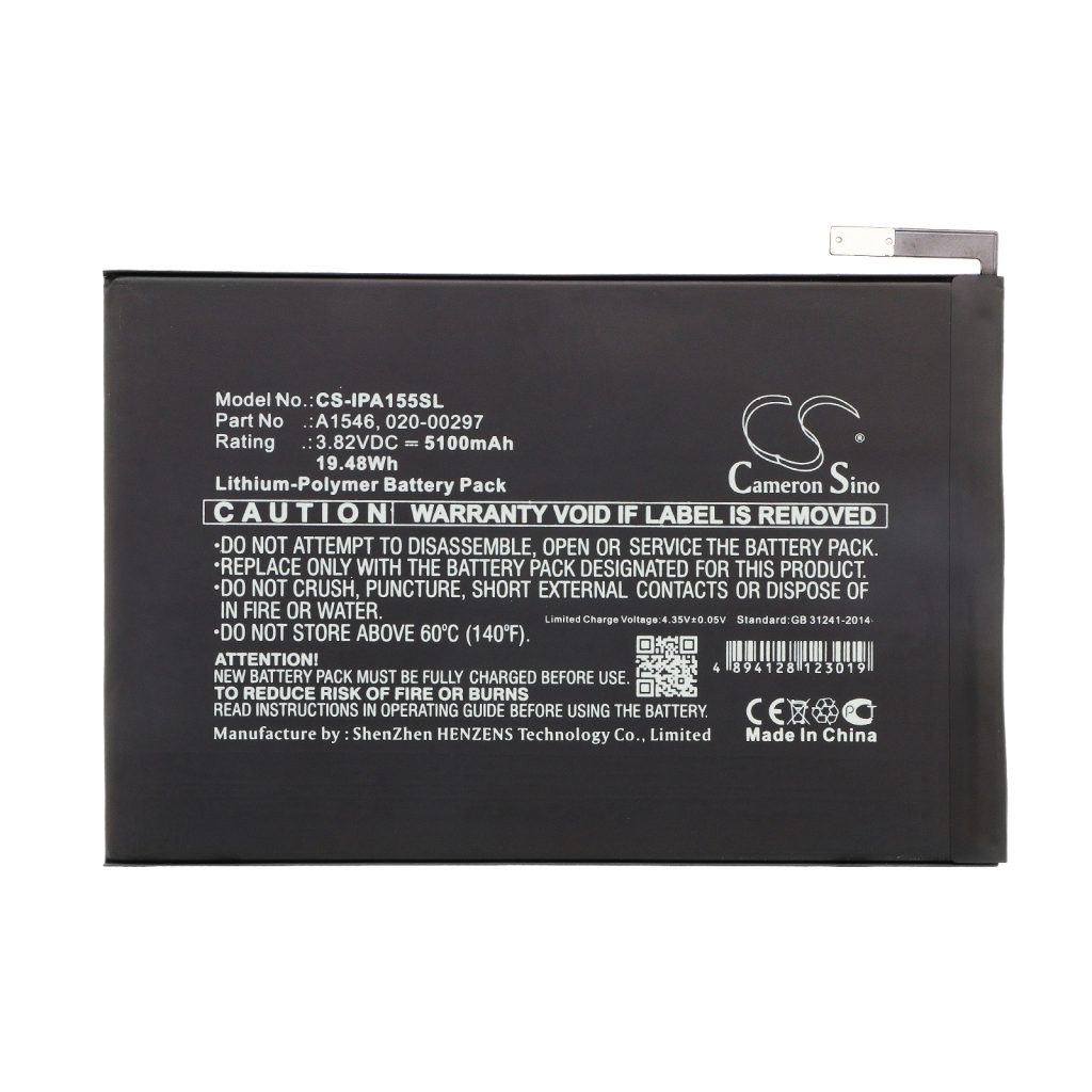 Tabletbatteri Apple CS-IPA155SL