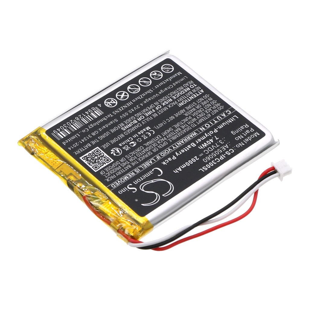 CS-IPC300SL