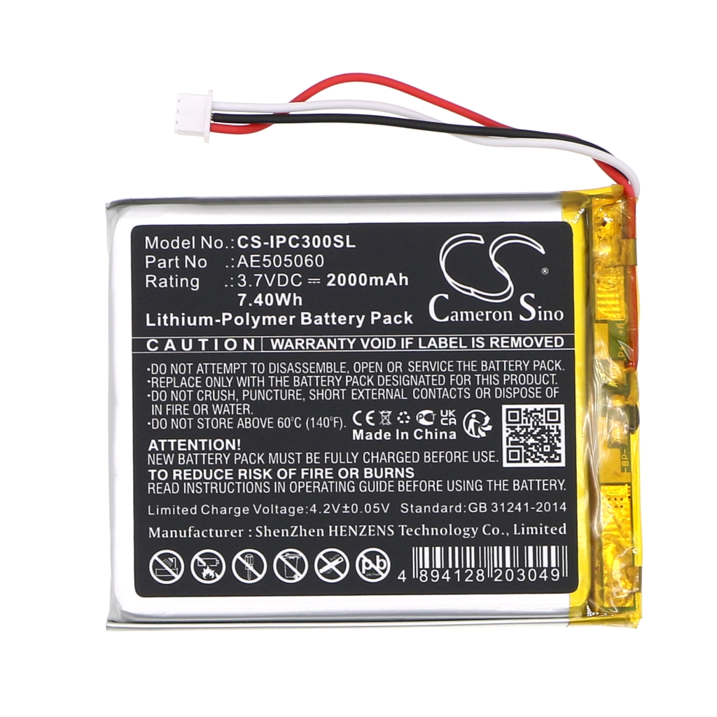 CS-IPC300SL