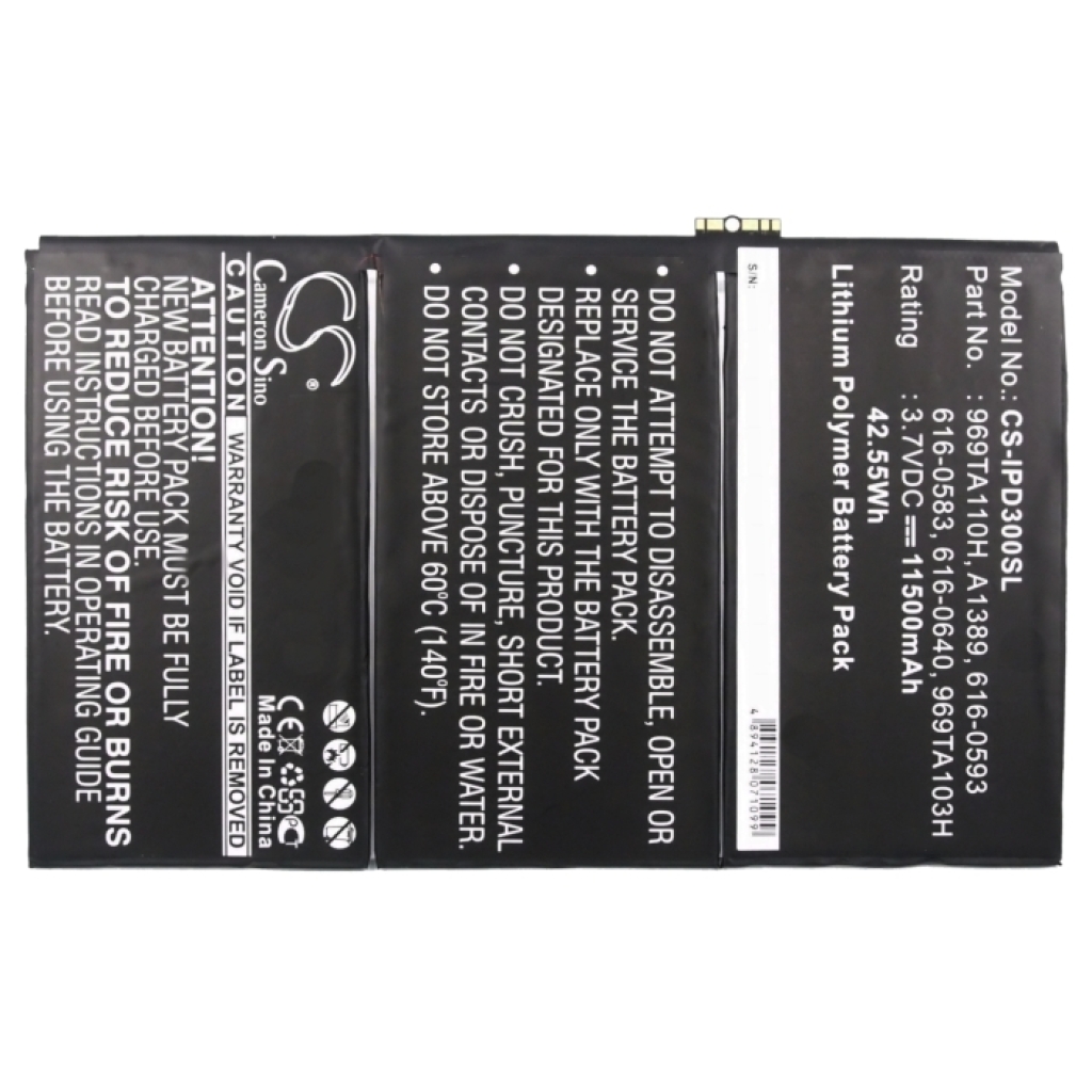 Tabletbatteri Apple CS-IPD300SL