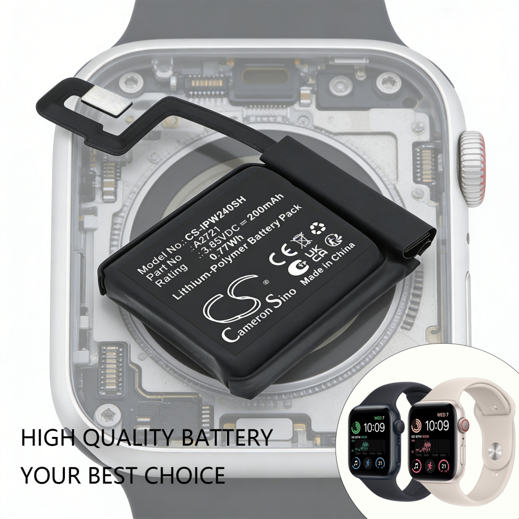 Smartwatchbatteri Apple CS-IPW240SH