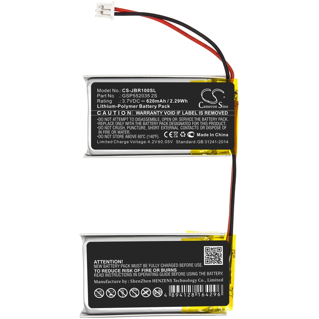 Højttalerbatteri Jbl CS-JBR100SL