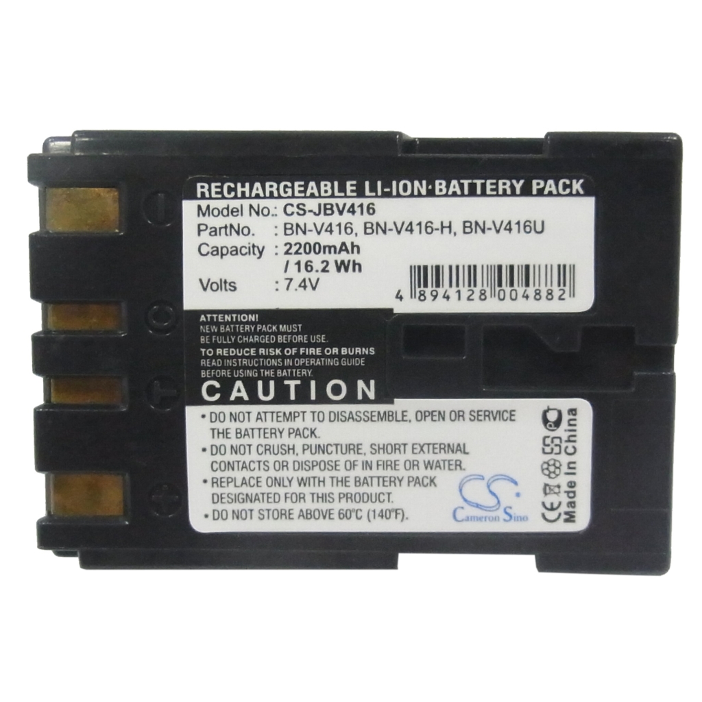 Batterier kompatibel med JVC CU-VH1 CU-VH1 CS-JBV416