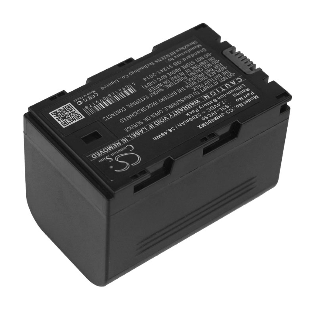 Camera Battery JVC GY-HM600EC